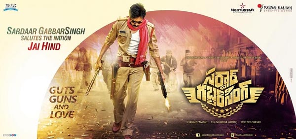 sardaar gabbar singh,pawan kalyan,bobby,gujarat shcedule  సర్దార్, ఇప్పట్లో తెగేలా లేదే